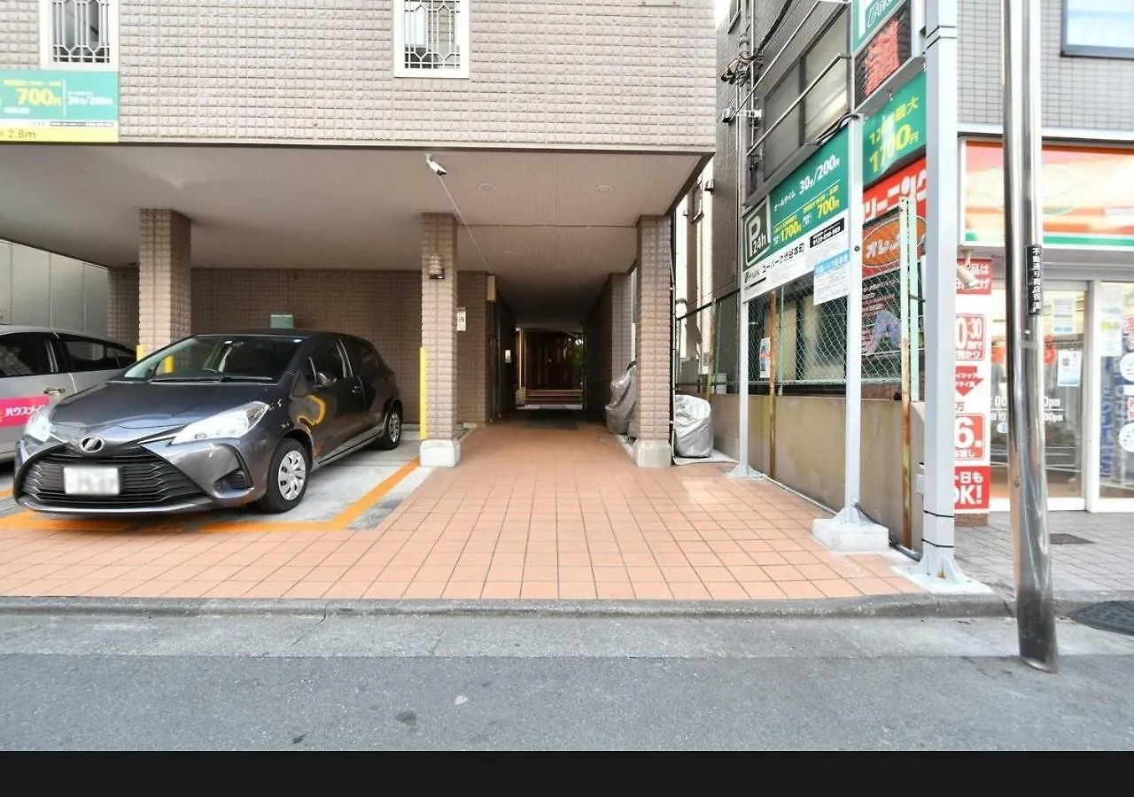 Shinjuku Apartment Hotel Hatsudai 102 Tokyo 0*,  Japan