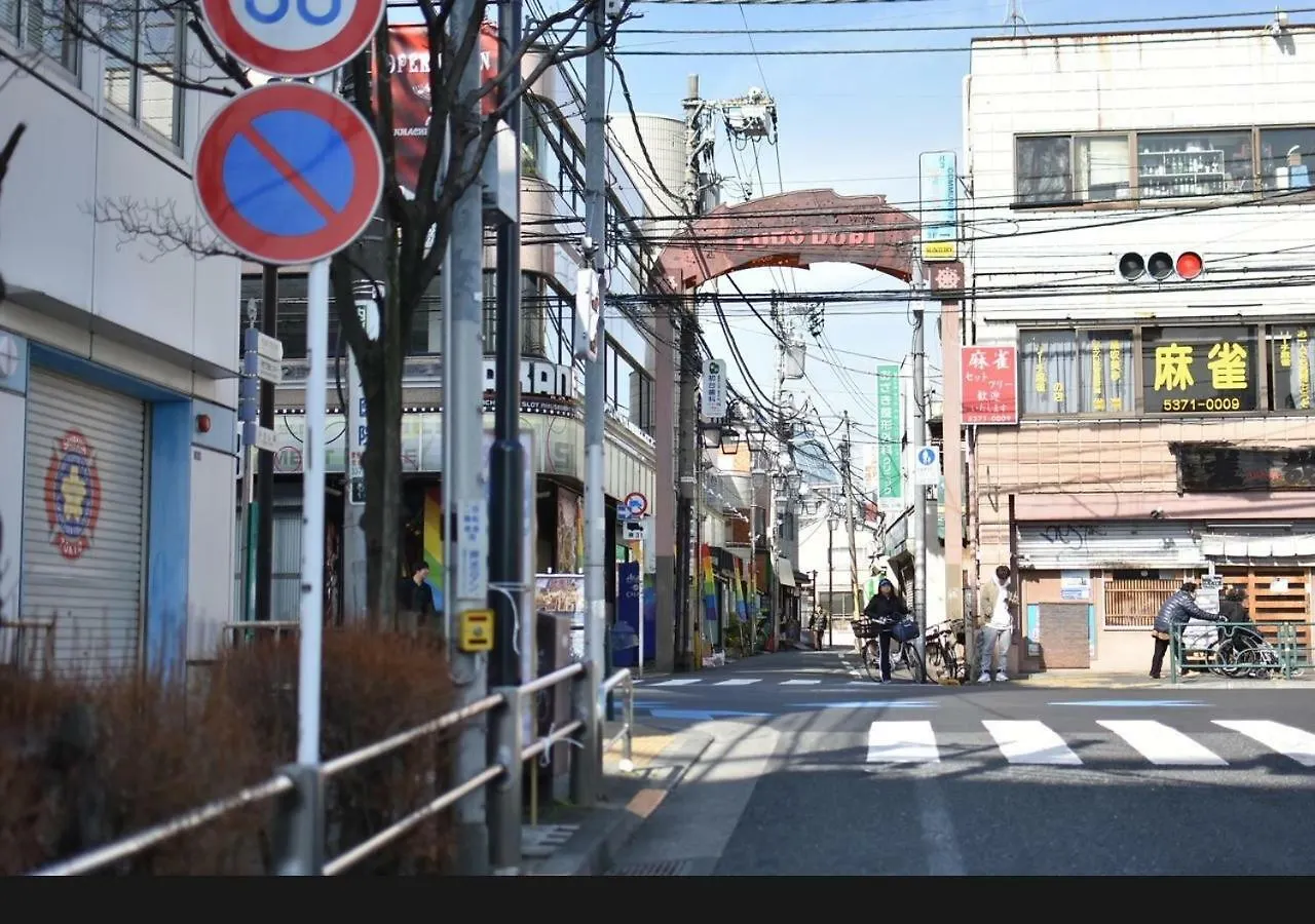 Shinjuku Apartment Hotel Hatsudai 102 Tokyo