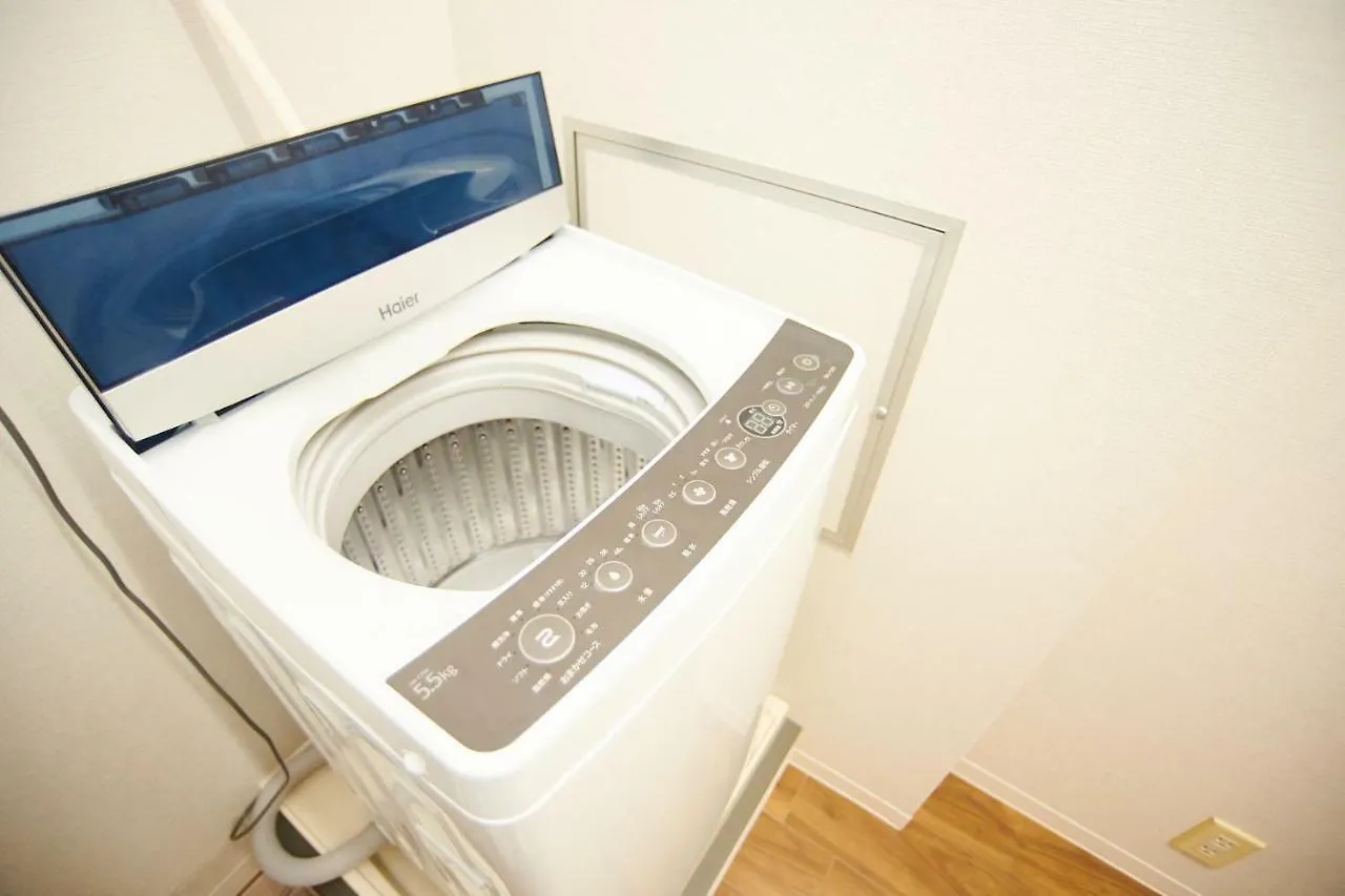 Shinjuku Apartment Hotel Hatsudai 102 Tokyo