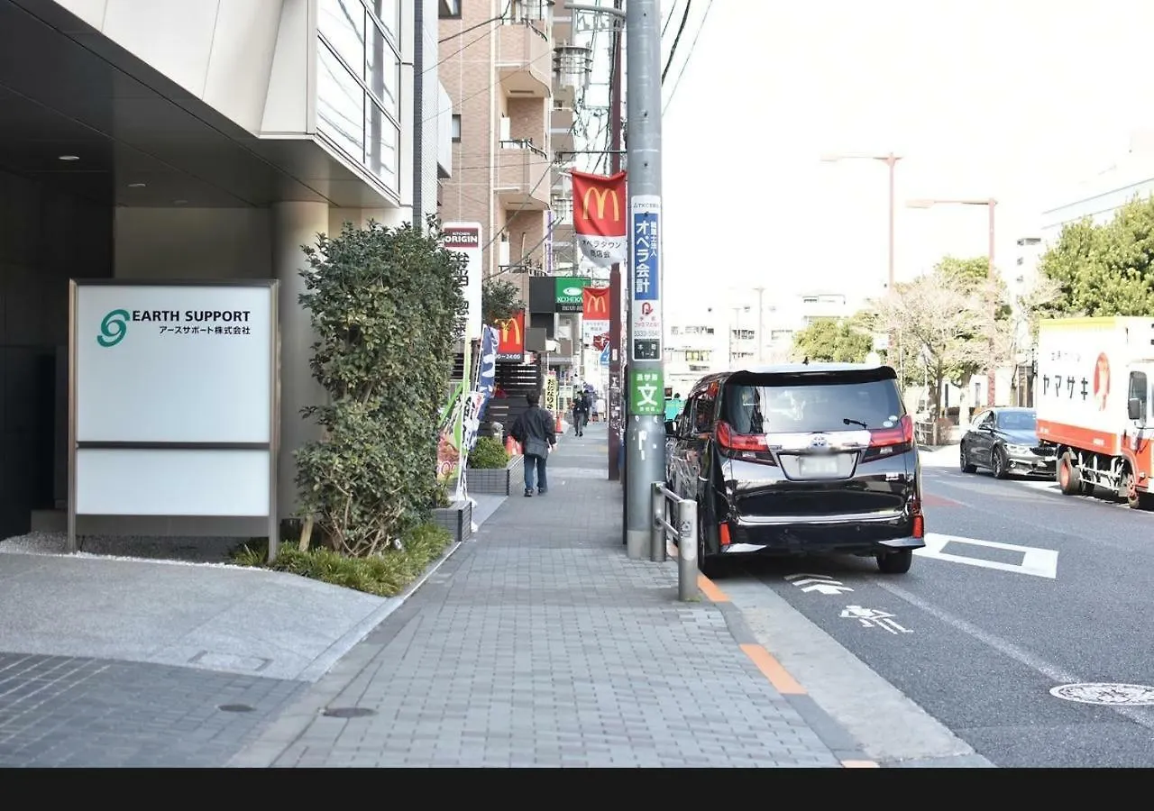 Shinjuku Apartment Hotel Hatsudai 102 Tokyo