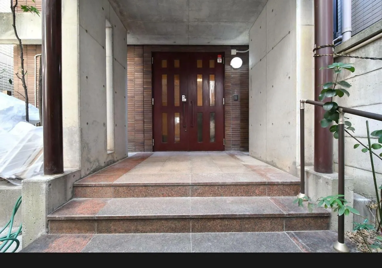 Shinjuku Apartment Hotel Hatsudai 102 Tokyo